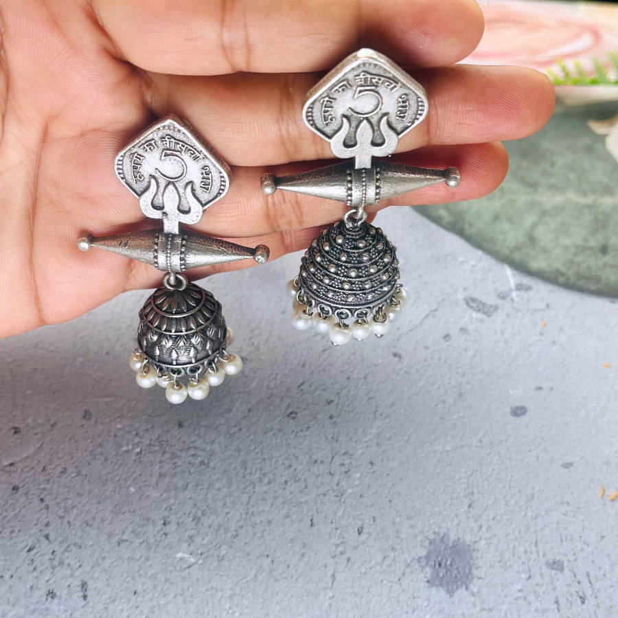 Vintage 5 Paisa Coin Earrings