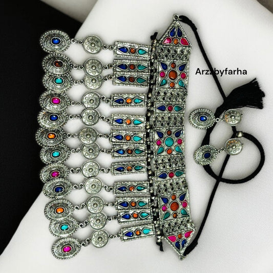 Afghani Multicolor Brass Necklace Set