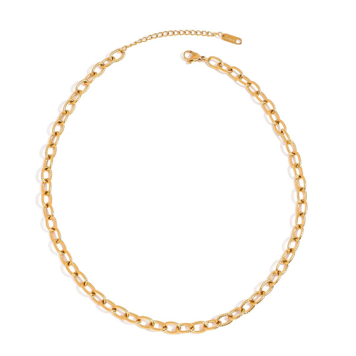 18k Gold Textured Chain